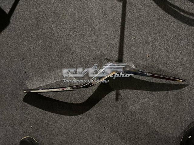  Mazda GSH7507K1 ціна, від 84.55 USD