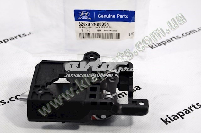  FPS FP3204126 ціна, від 7.46 USD