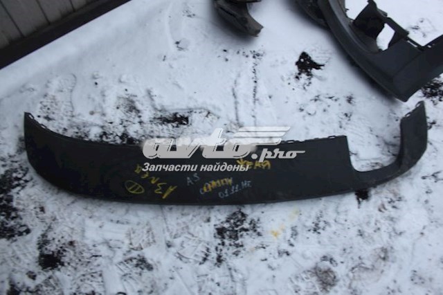  VAG 8V3807521D1RR ціна, від 55.19 USD