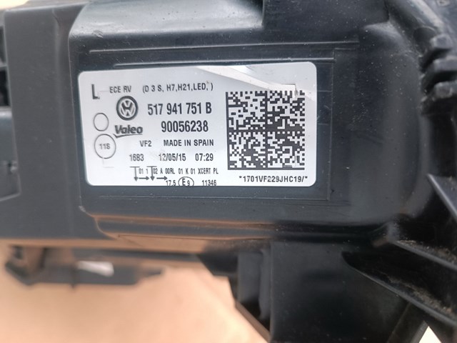 Купити 517941751B VAG 