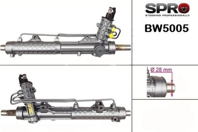 Купити BW205R MSG Рульова рейка