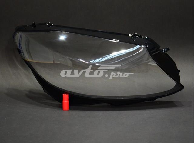  Mercedes A2059068705 ціна, від 885.83 USD