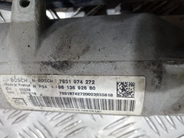 9813692680 Peugeot/Citroen Рейковий рульовий механізм