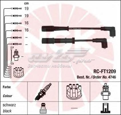 Купити RCFT1209 NGK Провід високовольтні, комплект