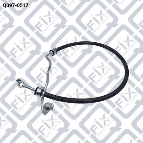 Патрубок гідропідсилювача Q-fix Q0970517