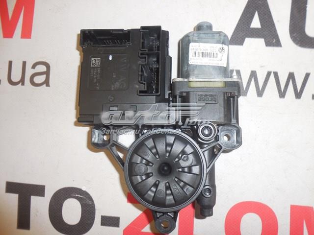  VAG 3AA959702