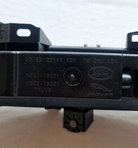  Land Rover LR152162 ціна, від 252.70 USD
