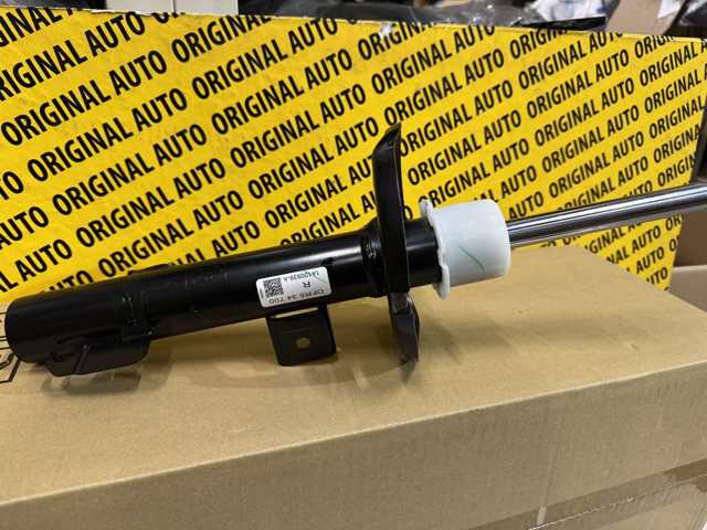 Купити DFR534700 Mazda Амортизатор передній, правий