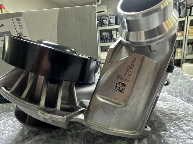 Купити 11518094658 BMW 