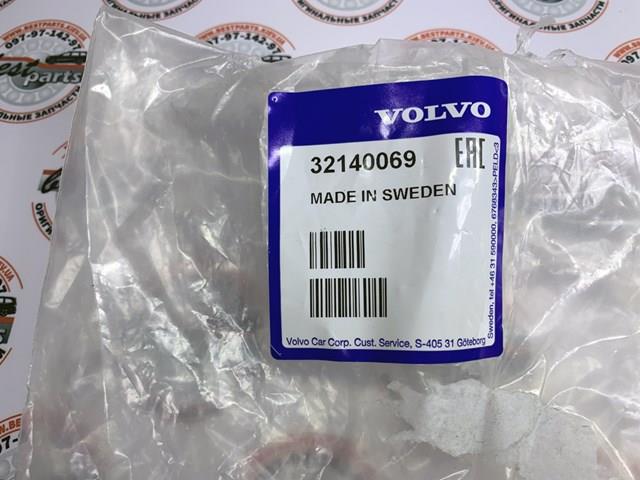  Volvo 32140069 ціна, від 39.46 USD
