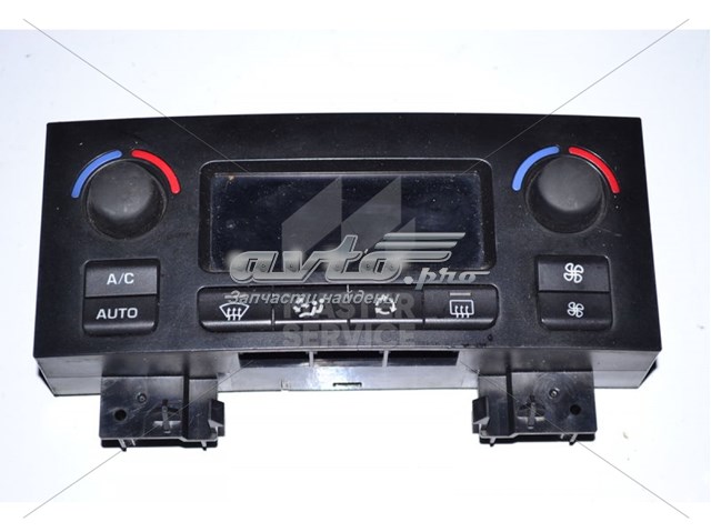  Peugeot/Citroen 9681798380 ціна, від 57.59 USD
