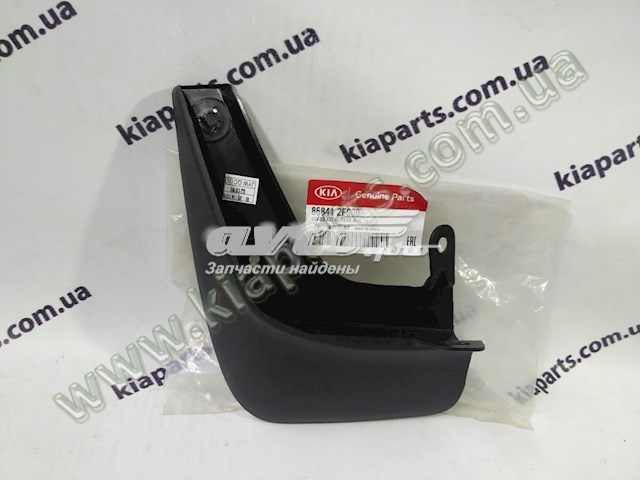 Глушник Geely 1064001080 ціна, від 49.36 USD