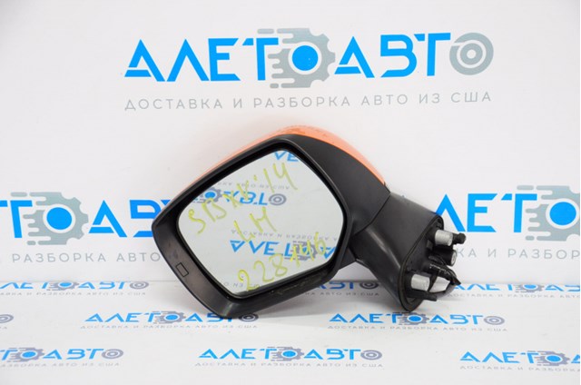  PSBM1010AL Signeda