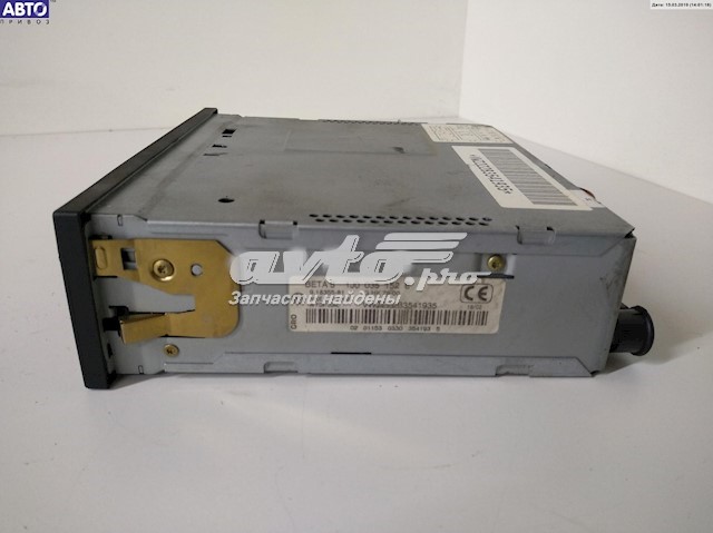1J0035152E VAG 