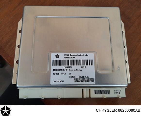  Chrysler 68231784AA ціна, від 106.42 USD