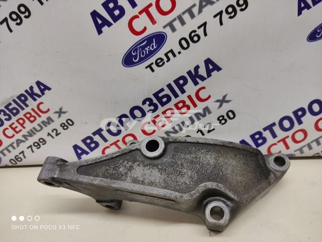  VAG 02B409905J ціна, від 9.03 USD