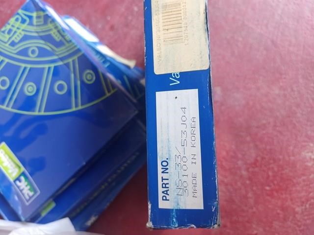 Диск зчеплення NS33 VALEO