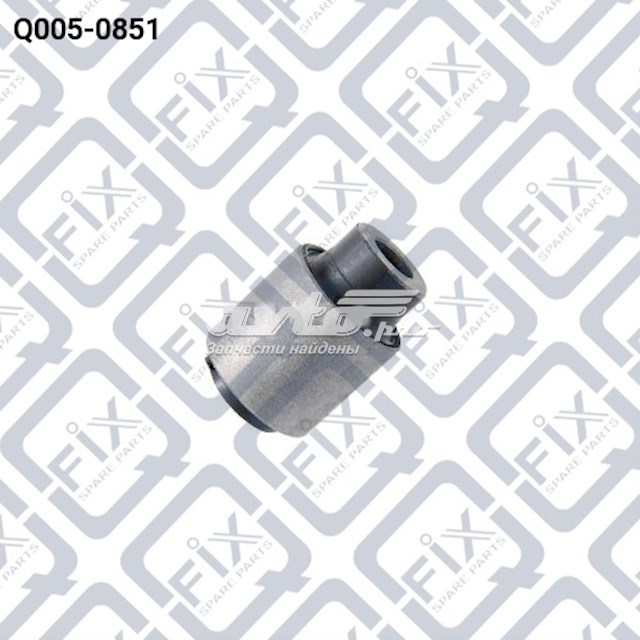 Q0050851 Q-fix Сайлентблок заднього поперечного важеля, зовнішній