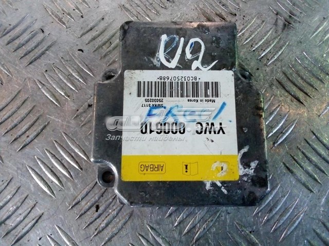 Купити YWC000610 Land Rover 