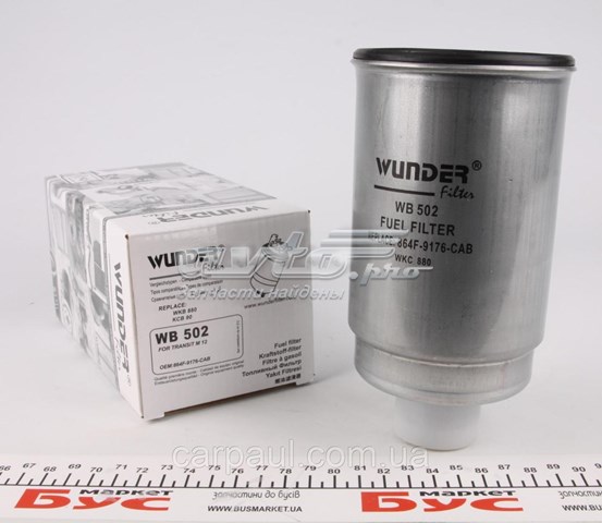 WB502 Wunder Фільтр палива