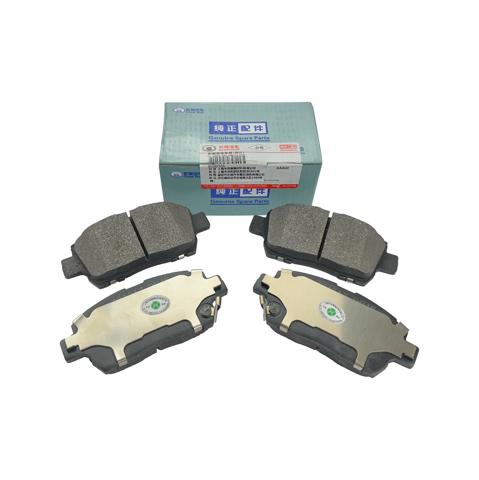 Тормозні колодки Geely 1061001401