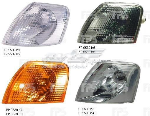 FP9539K2E FPS Поворотник правий