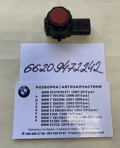Купити 66209472242 BMW 