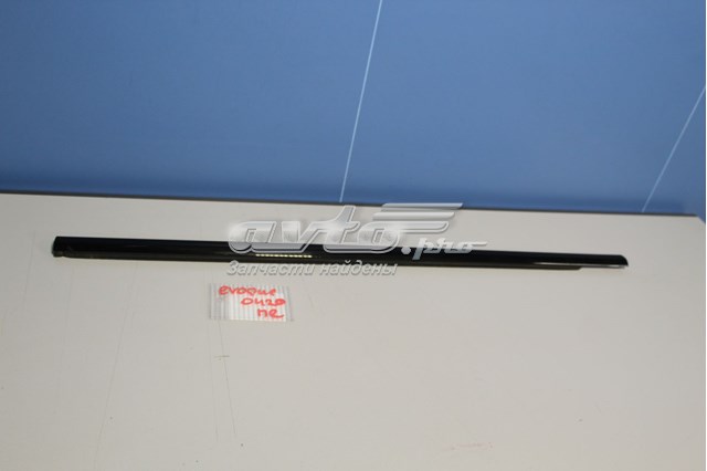 Купити LR080274 Land Rover 
