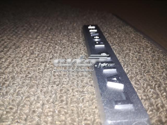  Land Rover LR007871 ціна, від 749.39 USD