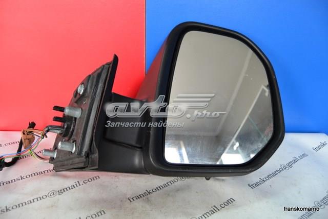 Купити 232636104 Peugeot/Citroen 
