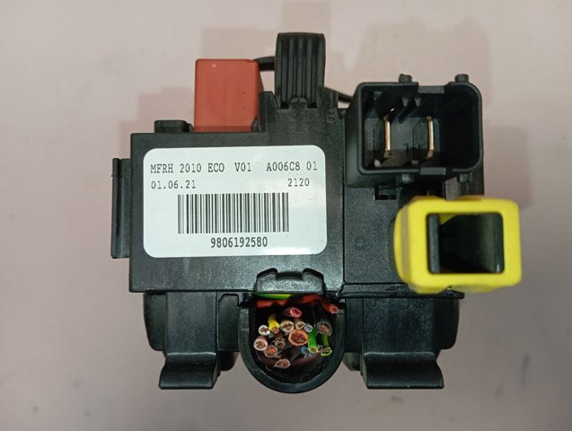 Купити 9806192580 Peugeot/Citroen 