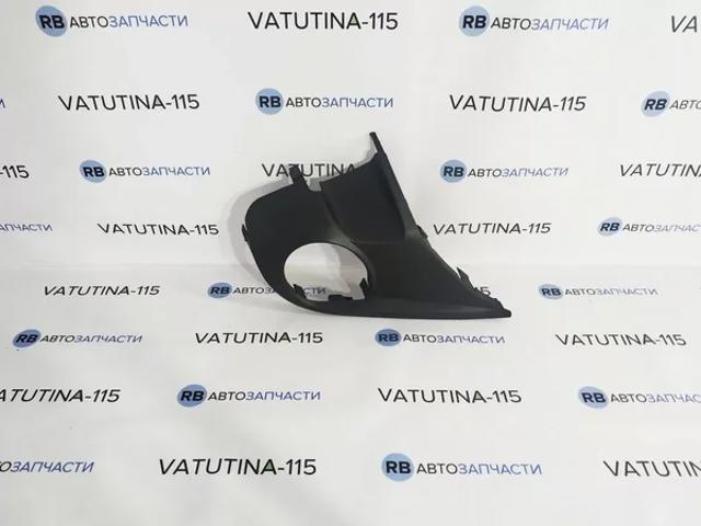 Заглушка під протитуманні фари, ліва FPS FP7410995 ціна, від 10.97 USD