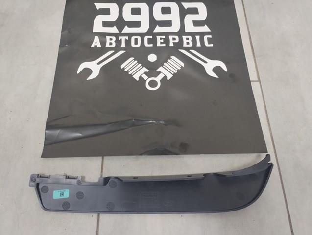  Land Rover LR071801 ціна, від 31.18 USD