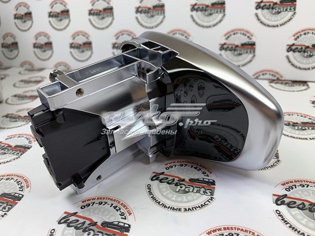  Mercedes A2229001321 ціна, від 645.39 USD