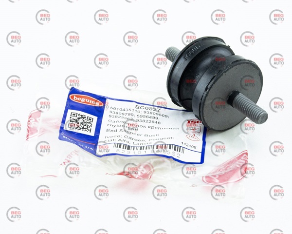 BC0827 Bcguma Тримач глушника задній