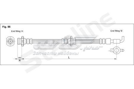 Шланг гальмівний передній Starline HACC1267 ціна, від 9.16 USD