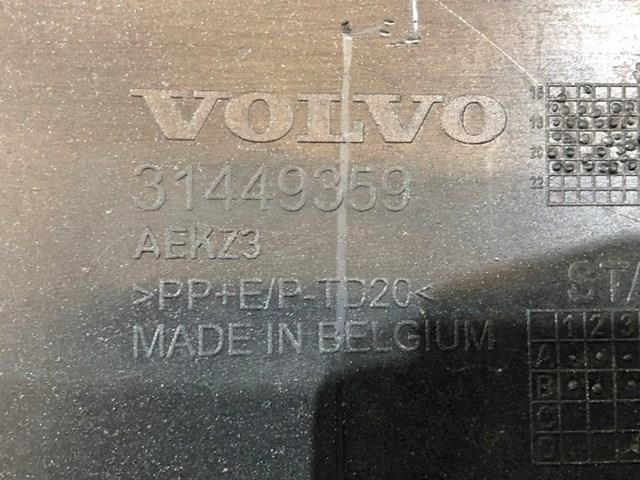 Купити 31449359 Volvo 