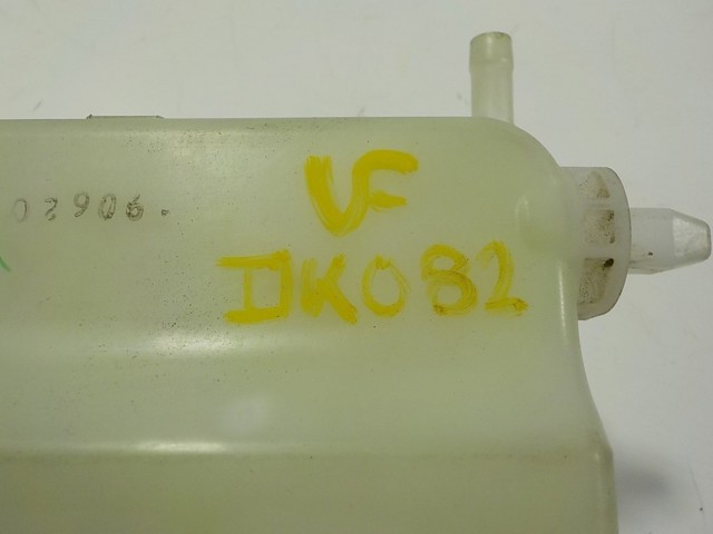 Купити K6805 Mazda Захист двигуна передній