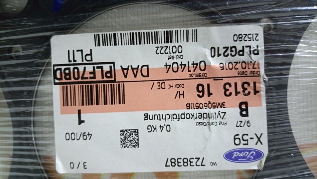 Прокладка ГБЦ Ford 3M5Q6051JB ціна, від 30.78 USD