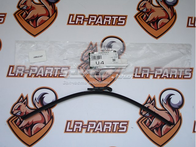 Купити LR070691 Land Rover 