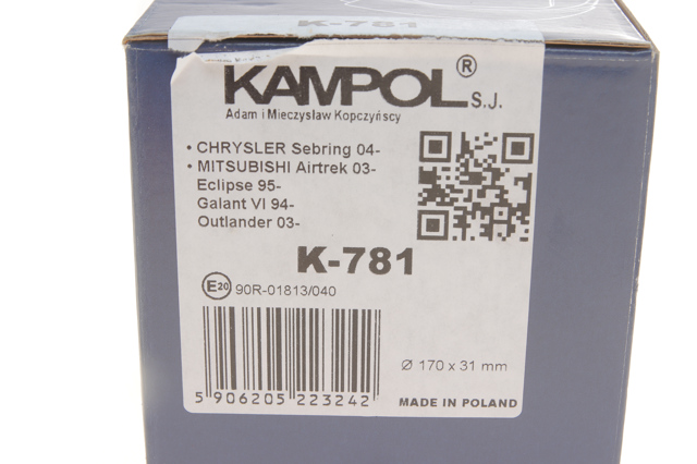 Задні гальмівні колодки K781 Kampol