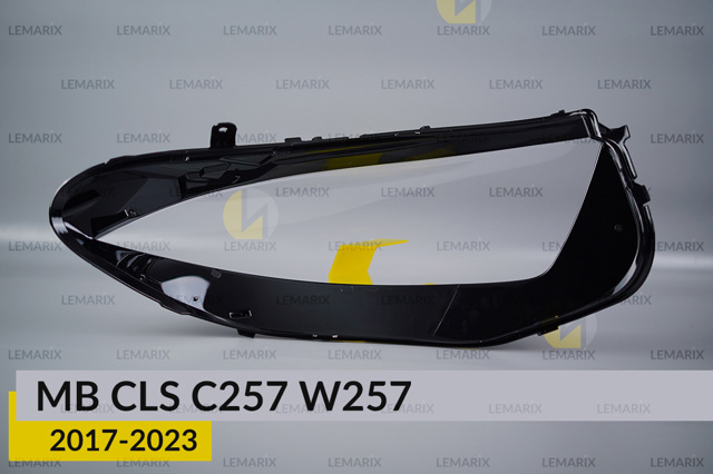  Mercedes A2139016714