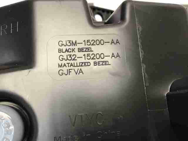 LR072645 Land Rover Права протитуманні фари