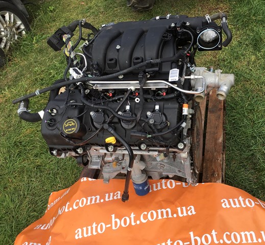  Ford 9H6Z6006ARM ціна, від 1266.95 USD
