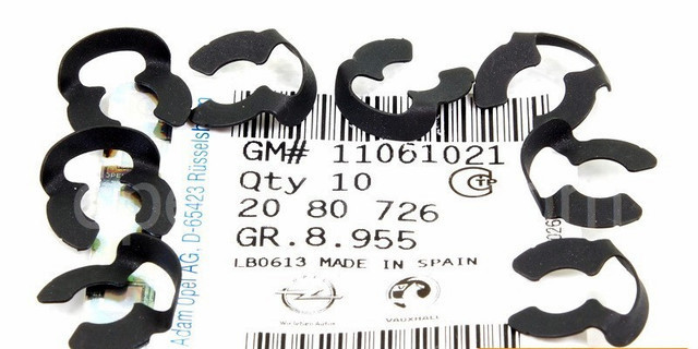  General Motors 11061021 ціна, від 0.08 USD