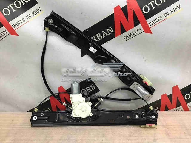 LR078972 Land Rover Механізм склопідіймача дверей передніх, правих
