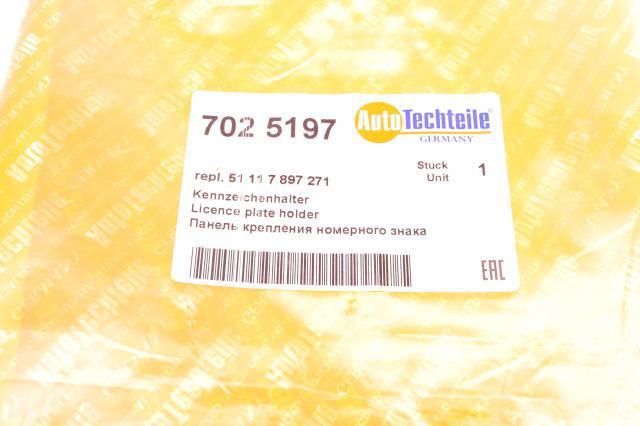 Купити 7025197 Autotechteile Кронштейн переднього номерного знака