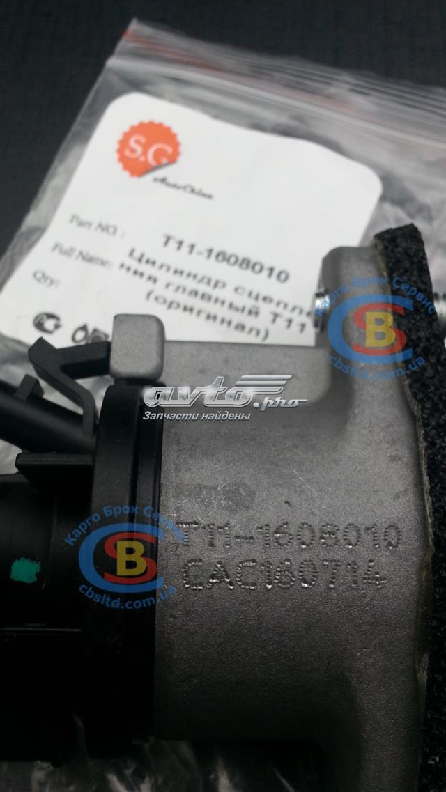 T111608010 Chery 