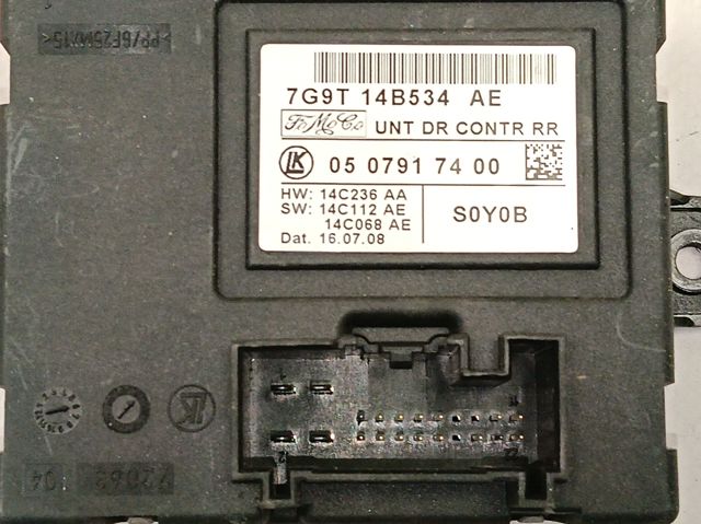 Купити 7G9T14B534AE Ford 