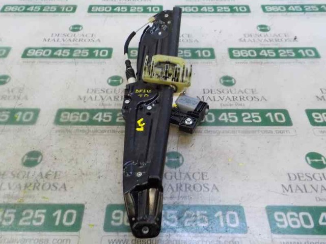  BMW 72715649 ціна, від 14.53 USD